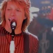 Misunderstood Bon Jovi