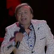Свою Первую Любовь Я Не Забуду Никогда Кемеровский