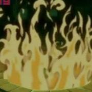 Wunschpunsch Intro