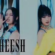 Babymonster Ringtone