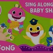Baby Shark Season 1 2 Sing Along With Baby Shark Compilation Pinkfong