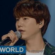 Kyuhyun At Gwanghwamun