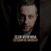 Размышления Прикол