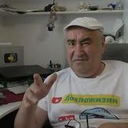 Лохпожизни Сегодня