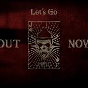Let S Go Jaxson Gamble