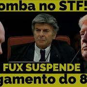 É Nos