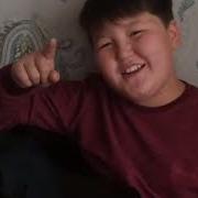 Айбек Нағашы