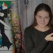 Грэм Грин Стамбульский Экспресс