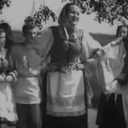 Белоруские Частушки