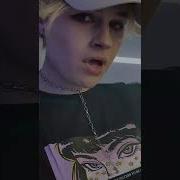 Ананасовым Соком Я Запью Нашу Разлуку