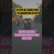 Diko