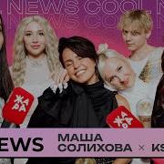 Специальный Репортаж Жара Media Awards 2023
