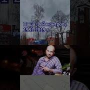 Сборник Дягилев Клуб