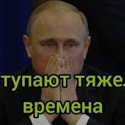 Если Группа