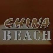 China Theme