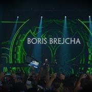 Borys Breicha