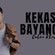 Cakra Khan Ku Tulis San