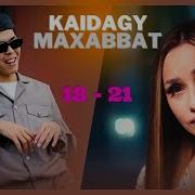 Qaydagi Мухаббат