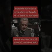 Не Победить Вечность Не Победить Что Же
