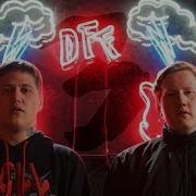 Dk X Cmh Мемы Мемы2 Вместе