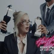 Heidi Montag I Ll Do It
