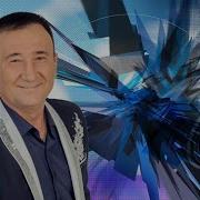 Кайтсам Эгэр