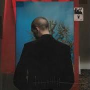 Face Лабиринт Instrumental