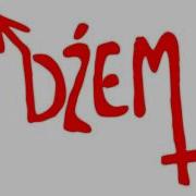 Dżem