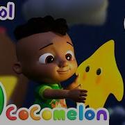 Brilla Brilla Estrellita Cocomelon Español