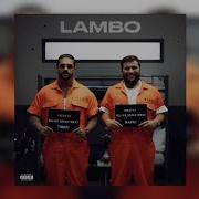 Lambo Navai Тимати