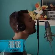 Friends Male Cover