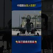 刘宝杰