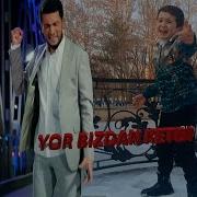 Behruz Nuriddinov Yor Bizdan Ketdi