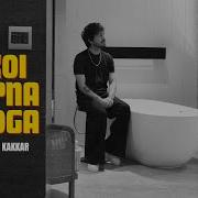 New Songs Tony Khakar