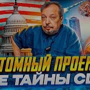 Размышляю Песня