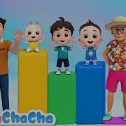 Лия Лия Лия Песня