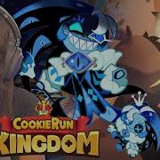 Cookie Run Kingdom
