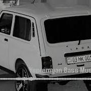 Armyanski Bas2024