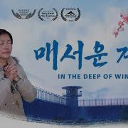 기독교