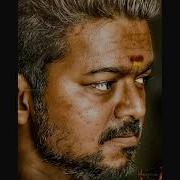 Whistle Bgm Vijay Mass