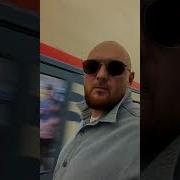 Пой Бой Тото