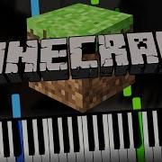 Minecraft Full Soundtrack Piano Tutorial Sheet Music Midi