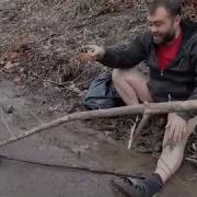 Меня Заминировали Епта Димон Заминированный