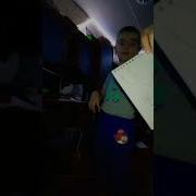Ералаш Заставка