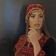 رشو الورد Hala Asadi