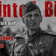 Карен Цармудян