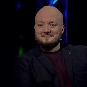 Папе Георгий Аланский