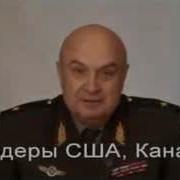 Маёр Петров