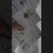 Музыка Для Свадебного Приглашения