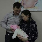 Аллаға Шүкір Меруертіміз Дүниеге Келді